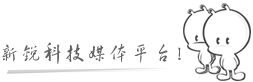 攜手合作2